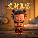 哈希宝交流群怎么加入